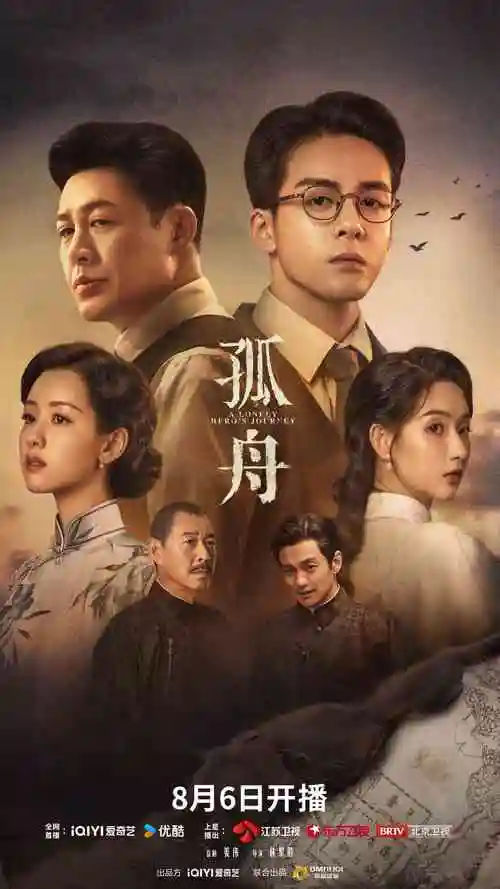 图书馆女友完整版原版全集观看