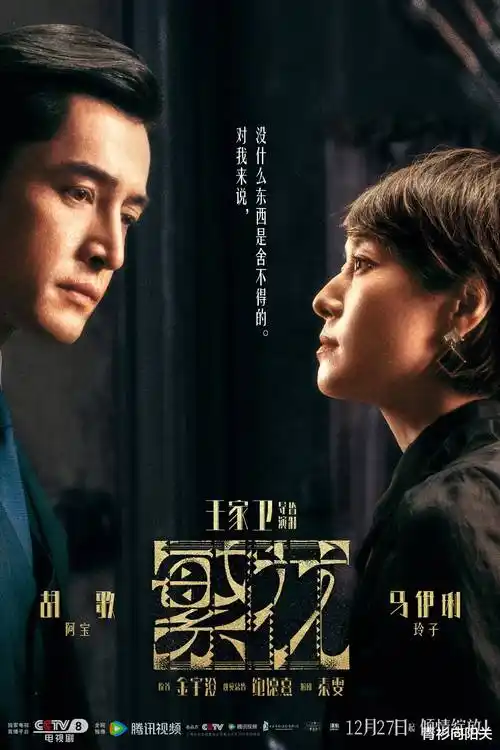 图书馆女友1080P高清修复版