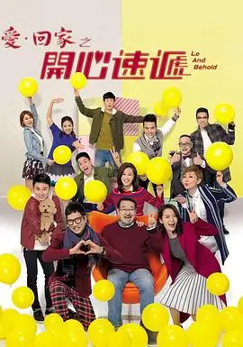 图书馆女友三端自适应追剧