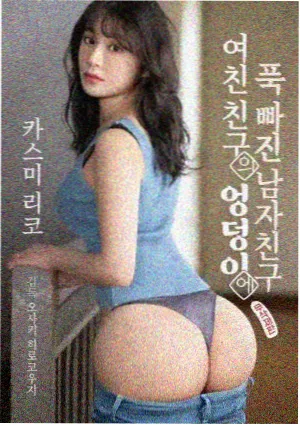 连载长篇类图鉴识别卡封面